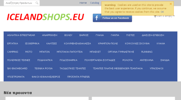 icelandshops.eu