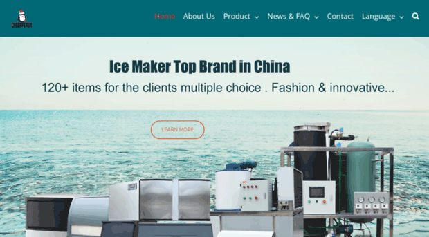 icemaker1.com