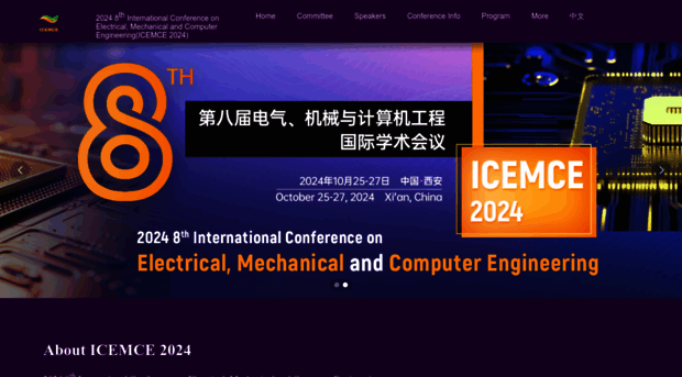 icemce.org