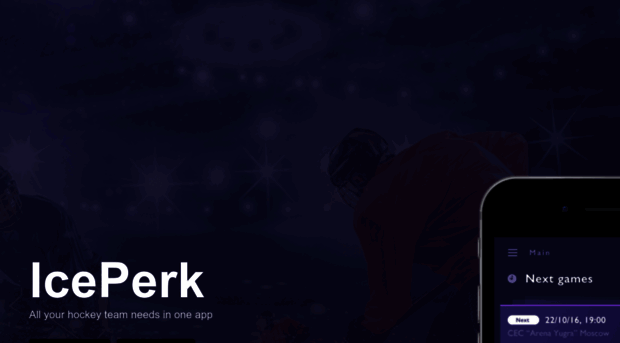 iceperk.com