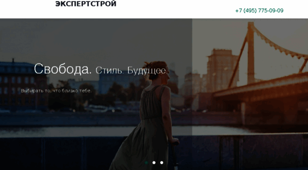 icexpert.ru