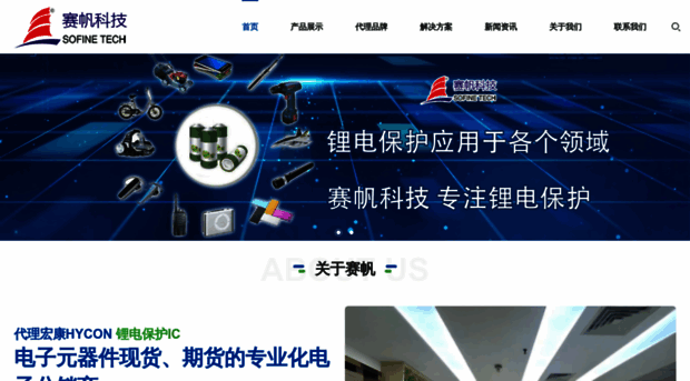 icfine.cn