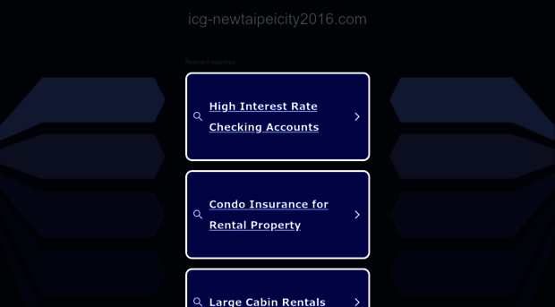 icg-newtaipeicity2016.com