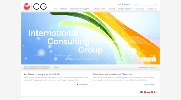 icg-offshore.com