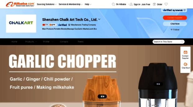 ichalkart.com