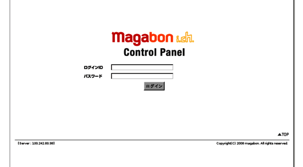 ichannel.magabon.jp