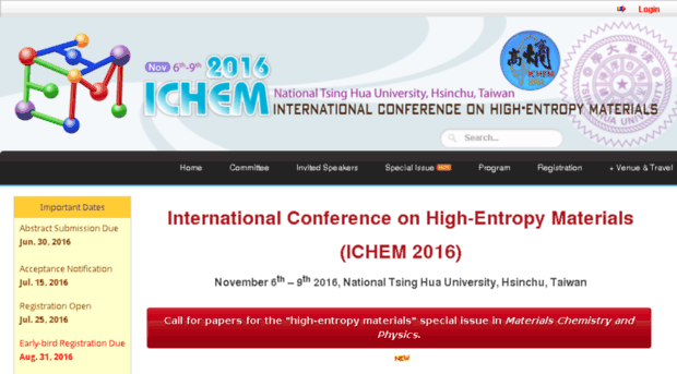 ichem2016.conf.tw