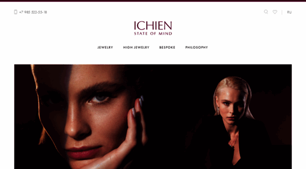 ichien.com