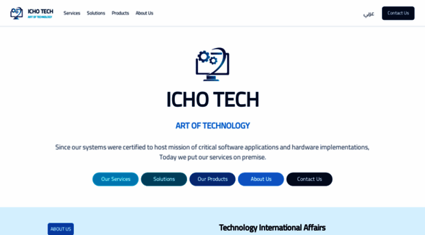 ichotech.com