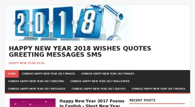 ichristmasnewyearwishes.com