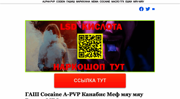 icipt.online