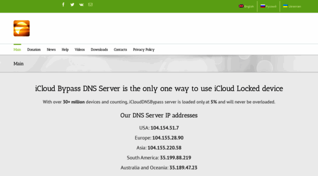 iclouddnsbypass.com