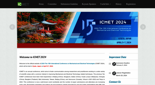 icmet.ac.cn