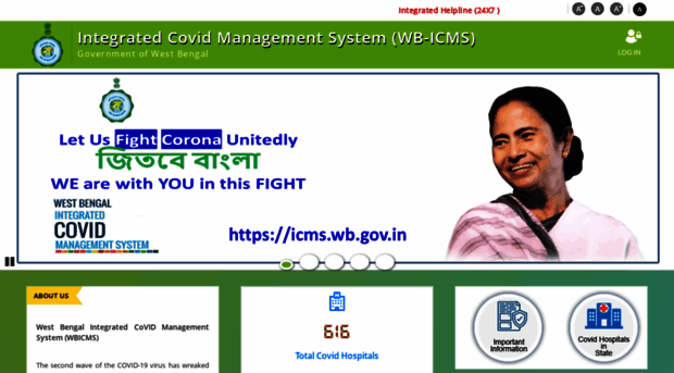 icms.wb.gov.in