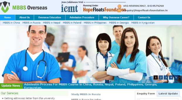 icmt.co.in