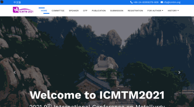 icmtm.org