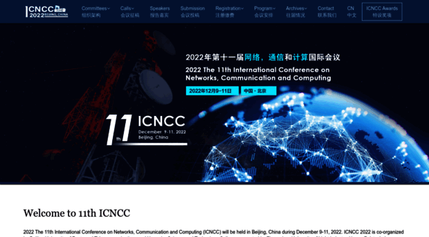 icncc.org