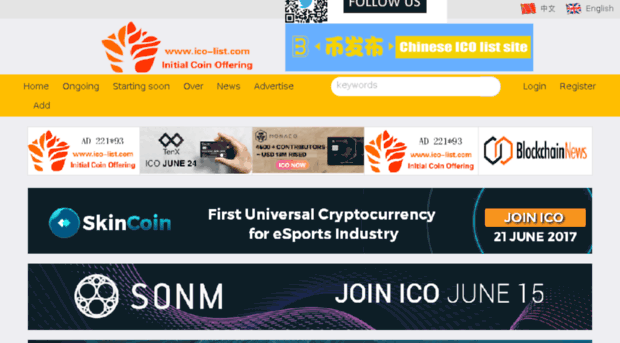 ico-list.com