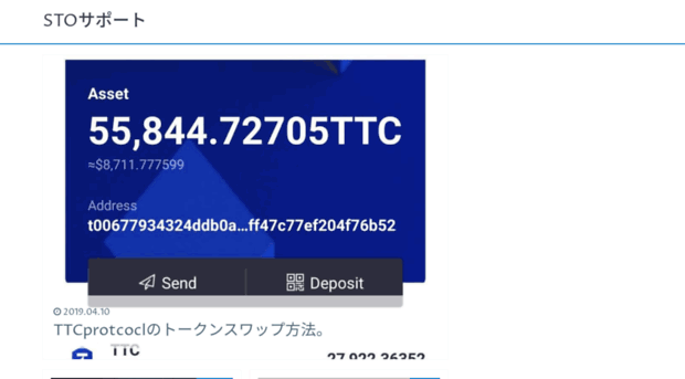 ico-support.com