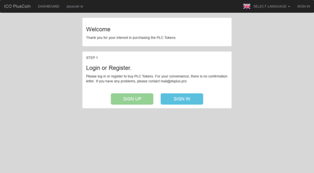 ico.pluscoin.io