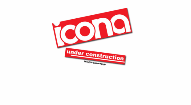 iconamag.gr