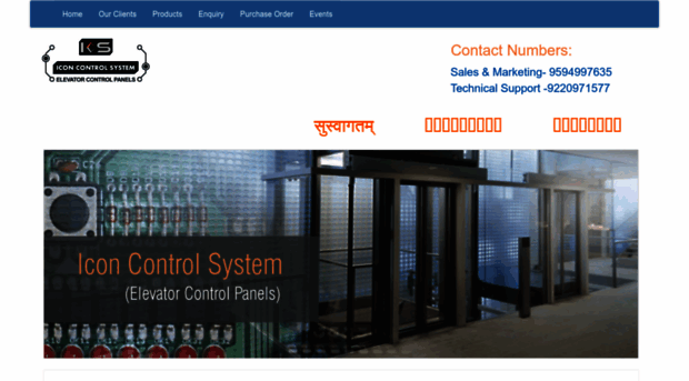 iconcontrolsystem.com