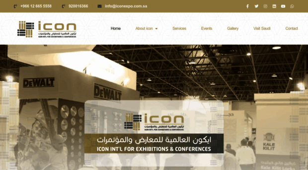 iconexpo.com.sa