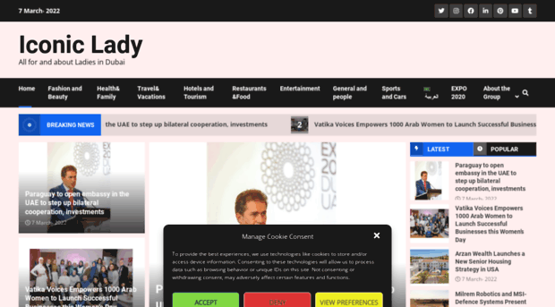 iconiclady.com
