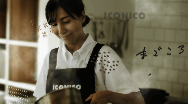 iconico.co.jp