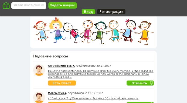 iconsfeed.ru