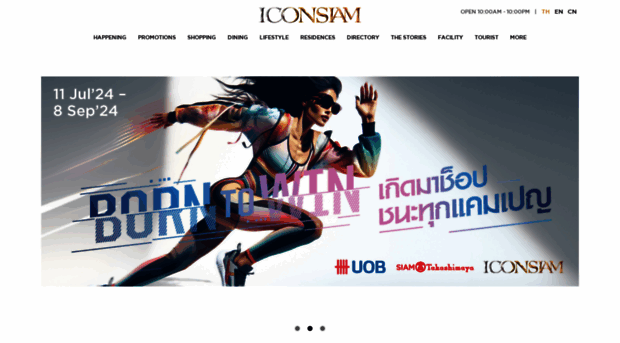 iconsiam.com