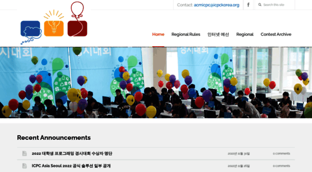 icpckorea.org