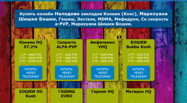 http://img.sur.ly/thumbnails/620x343/i/icq-mobi.ru.png