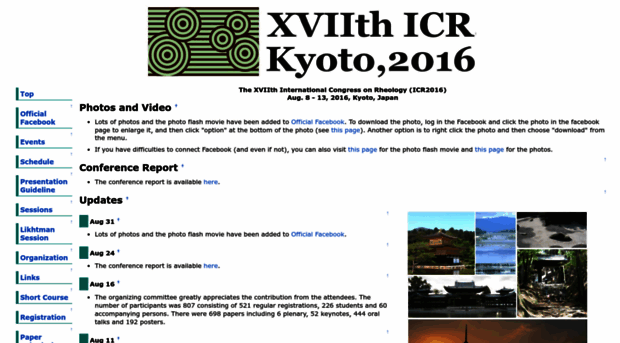 icr2016.com