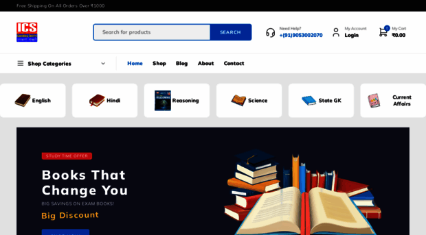 icscoachingbooks.com