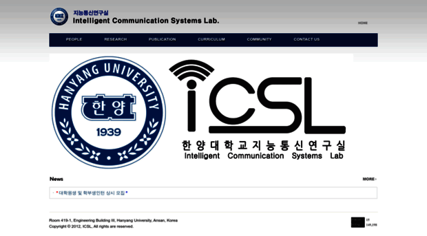 icsl.hanyang.ac.kr