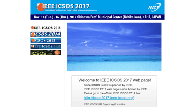 icsos2017.nict.go.jp