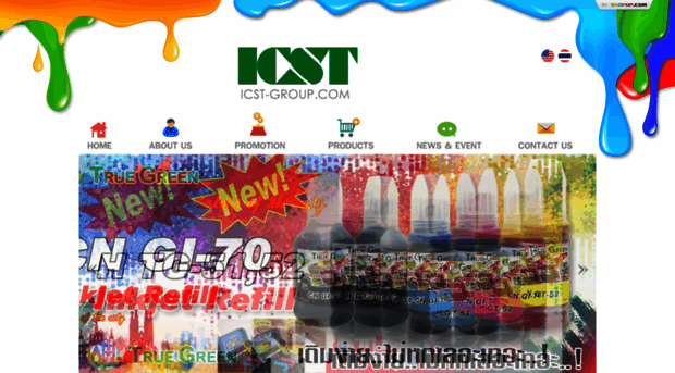 icst-group.com