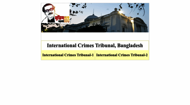 ict-bd.org