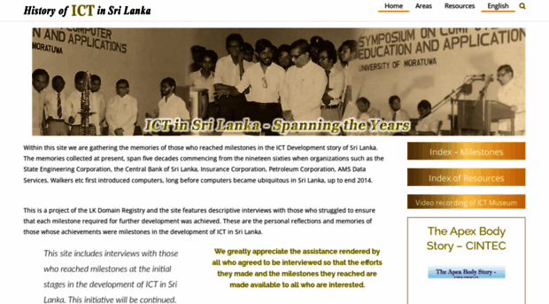 ict-history.lk