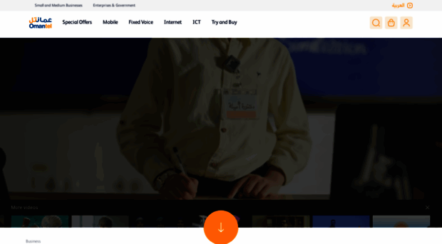 ict.omantel.om