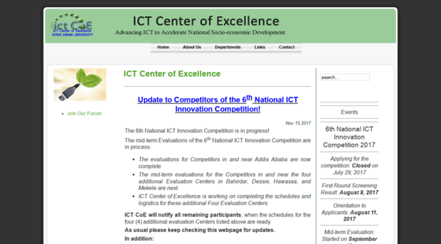ictcoe.org.et