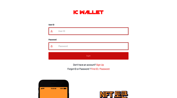 icwallet.io