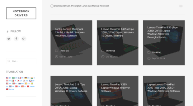 id.notebook-driver.com