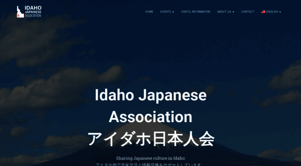 idahojapaneseassociation.org