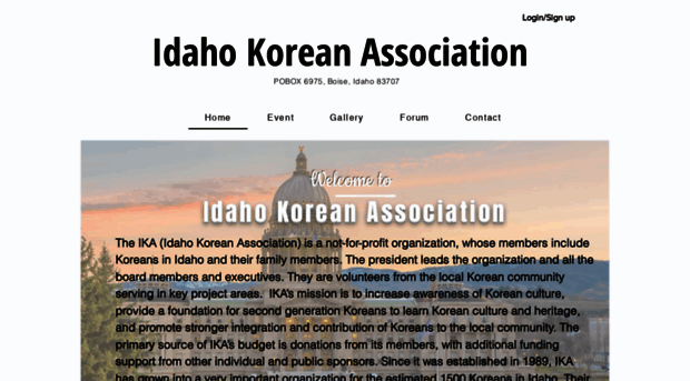 idahokorean.org