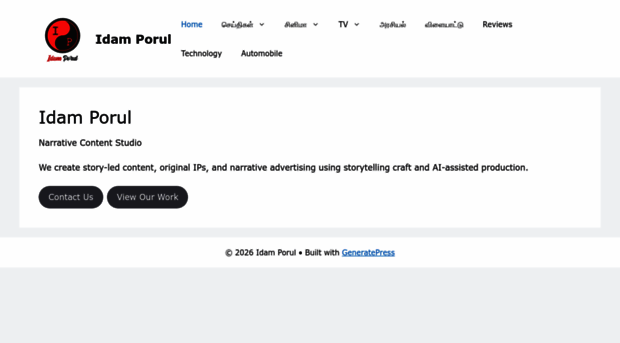 idamporul.com
