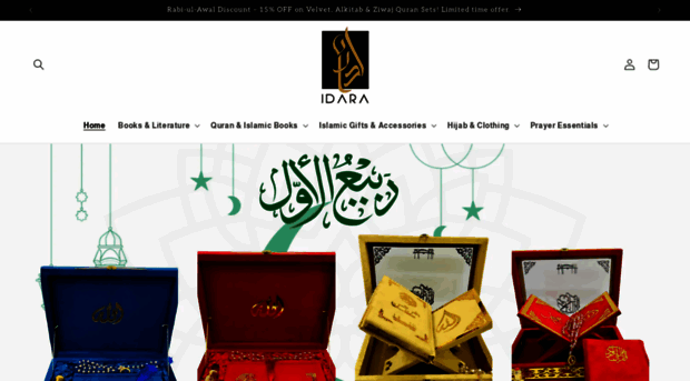 idaraeislamiat.com
