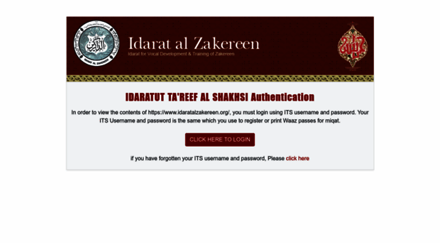 idaratalzakereen.org