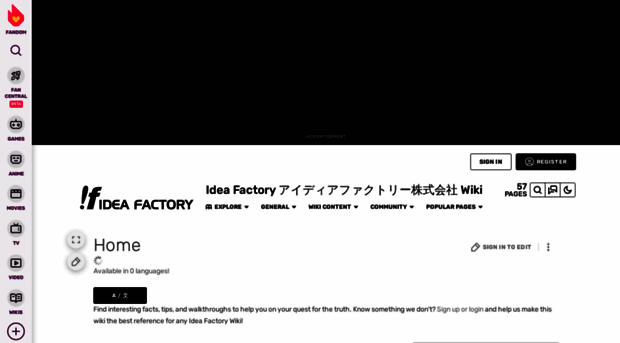 idea-factory.fandom.com